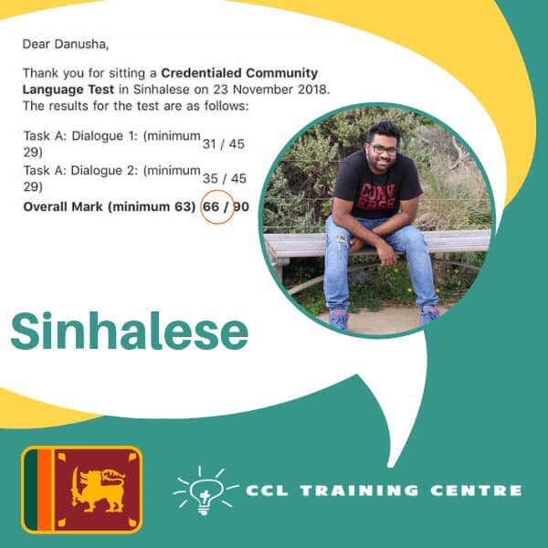 NAATI CCL Training Centre Sinhalese Result