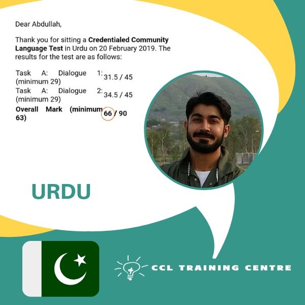 NAATI CCL Training Centre Urdu Result